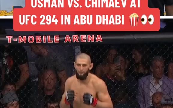 ufc294奇马耶夫vs乌斯曼