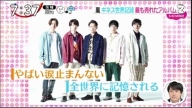 1031 Zip 嵐in Hawaii的自由时间 哔哩哔哩 つロ干杯 Bilibili