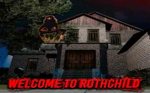 Download Video: 【GMOD】高质量恐怖地图 | 探索死寂小镇 寻找神秘实验线索 |《Welcome To Rothchild》