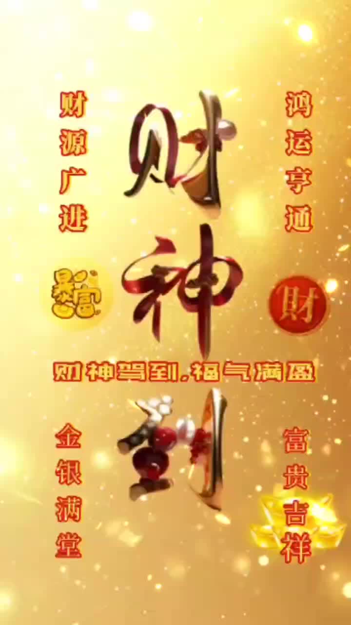 手机财新网(财新网app下载)