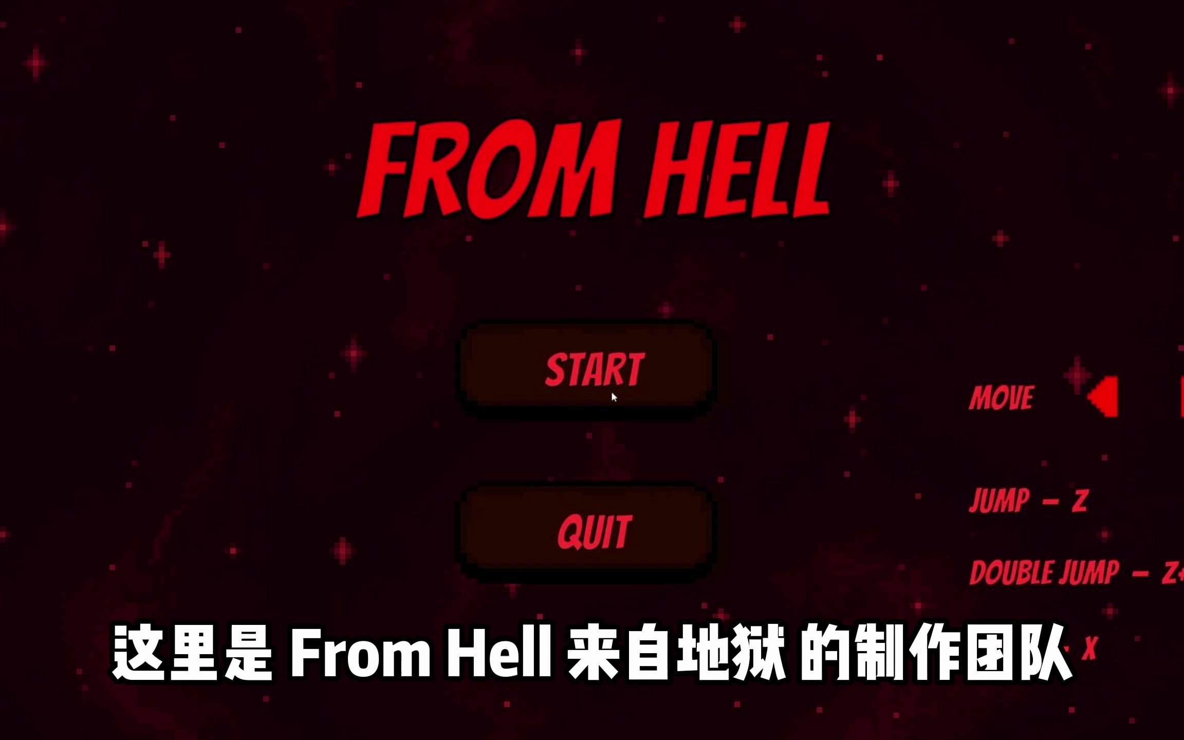 Unity NewbiesJam 作品【From Hell 来自地狱】哔哩哔哩bilibili试玩