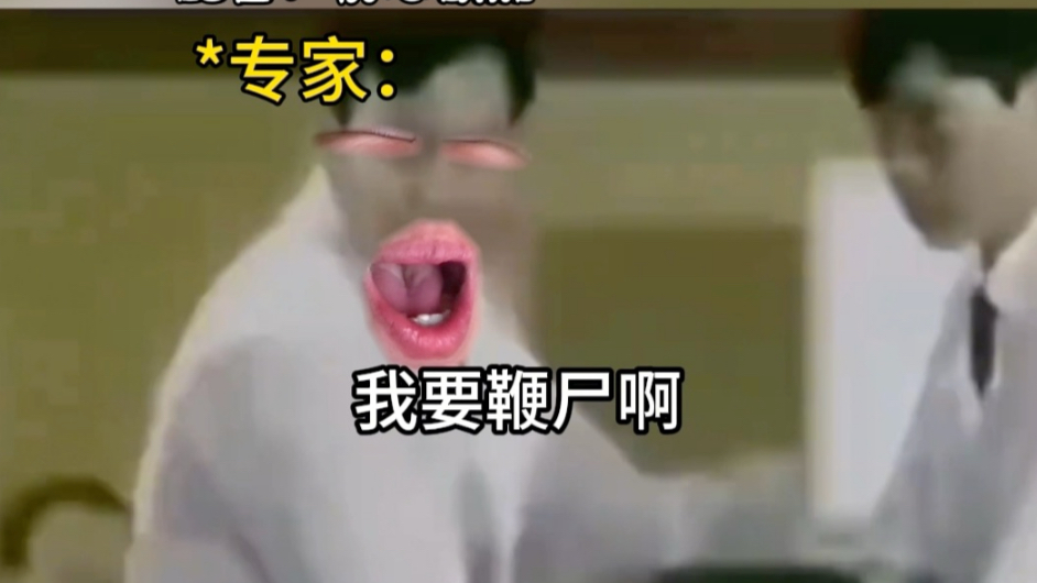 《致两千年后的你》