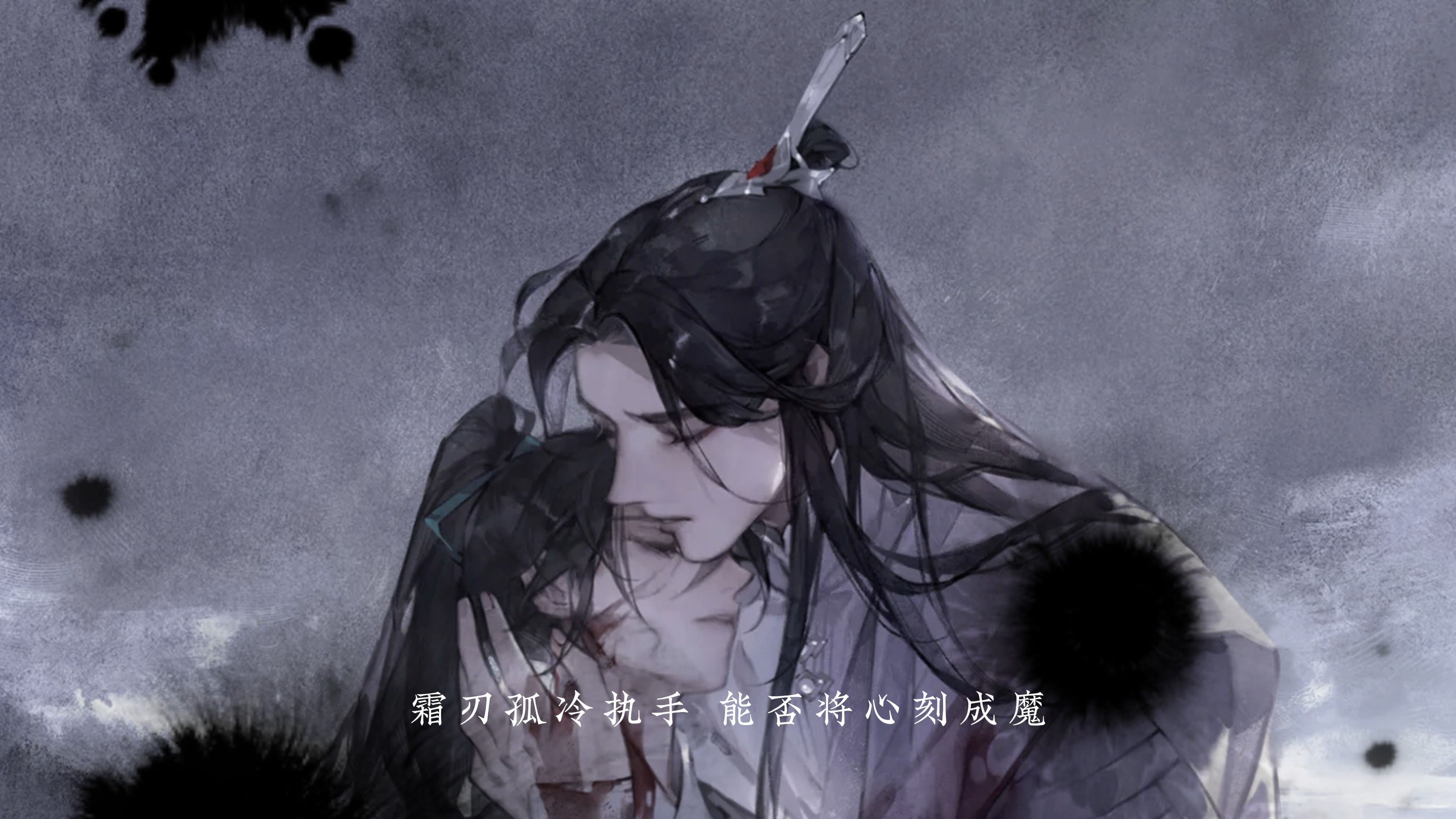 【广播剧歌曲安利】初听无感,直到知晓剧情后越听越上头系列之《六爻