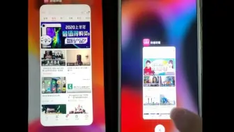 MIUI12 VS IOS13:240帧慢动作互拍，给你最真实的对比！