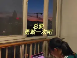 Tải video: 人这一生很少能赢，但总有赢的时候！