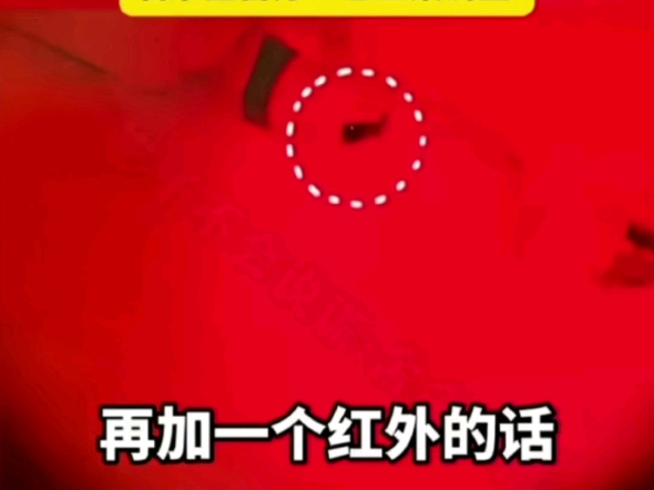 近日网红博主曝光河北石家庄民宿偷拍针孔摄像头事件引起广大网友关注.事件经过惊心动魄.上集.下集更新中.欢迎广大网友关注哔哩哔哩bilibili