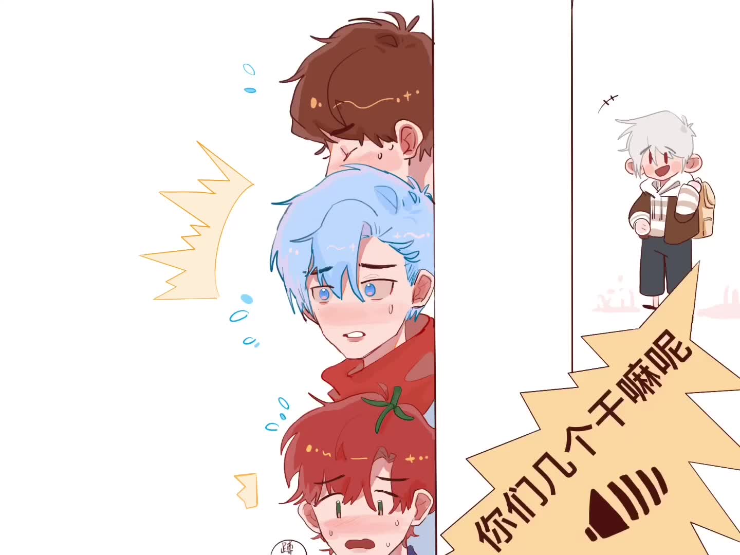 【手书】【阴阳怪气】零几年听的情歌