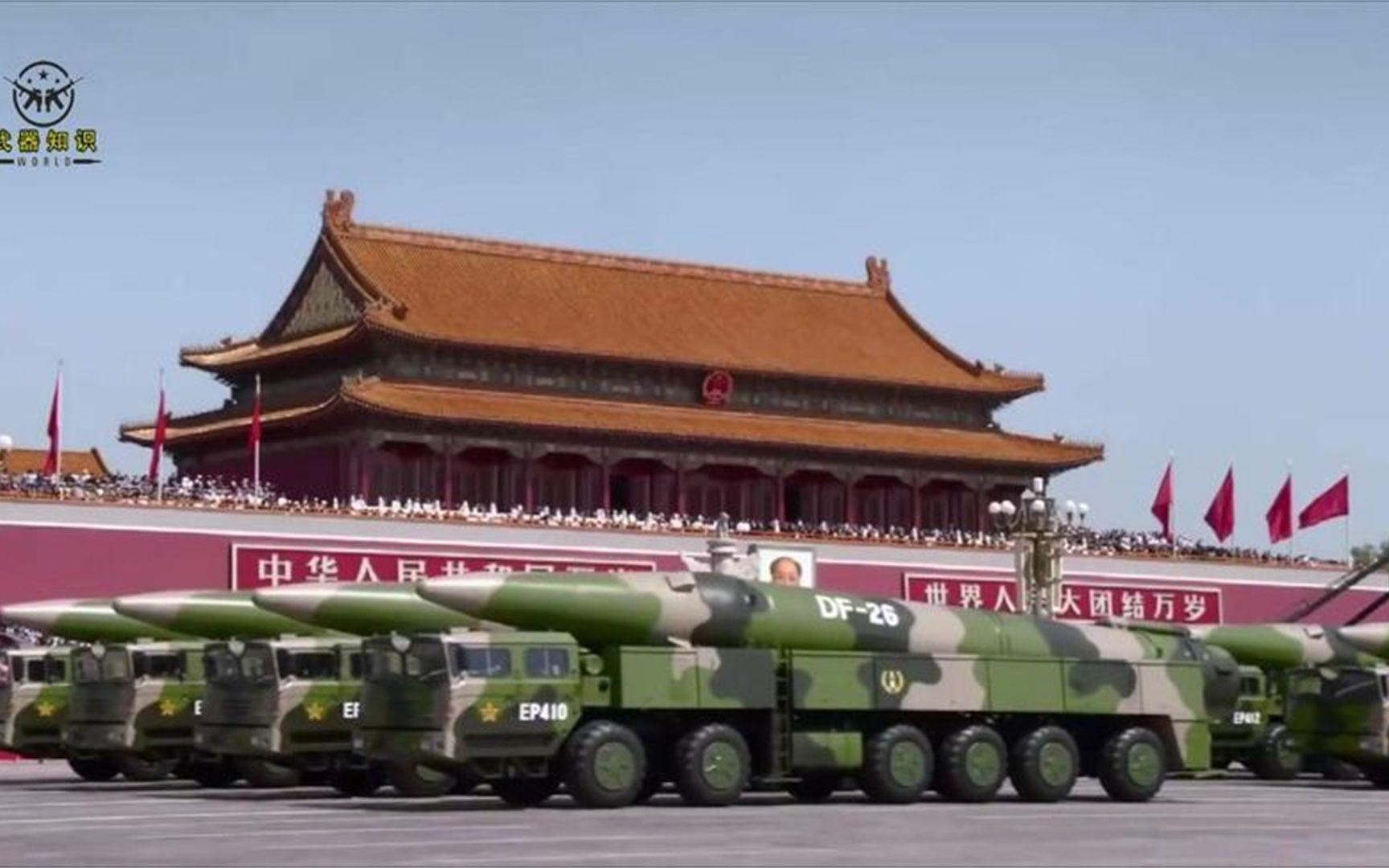 胜利日大阅兵:核常兼备导弹方队向我们驶来