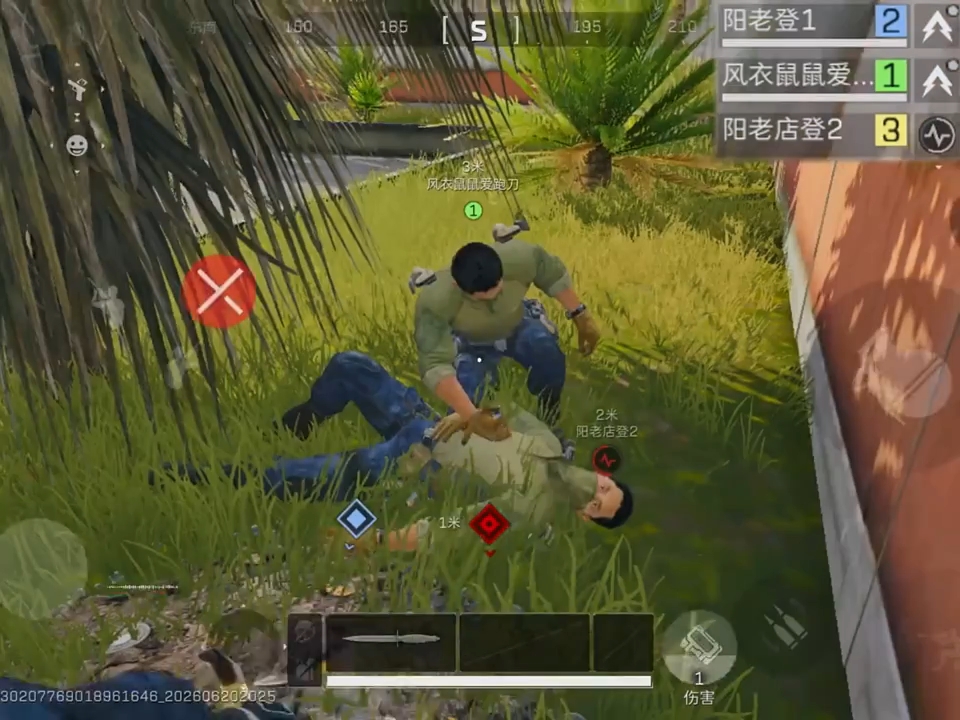 这是啥博弈