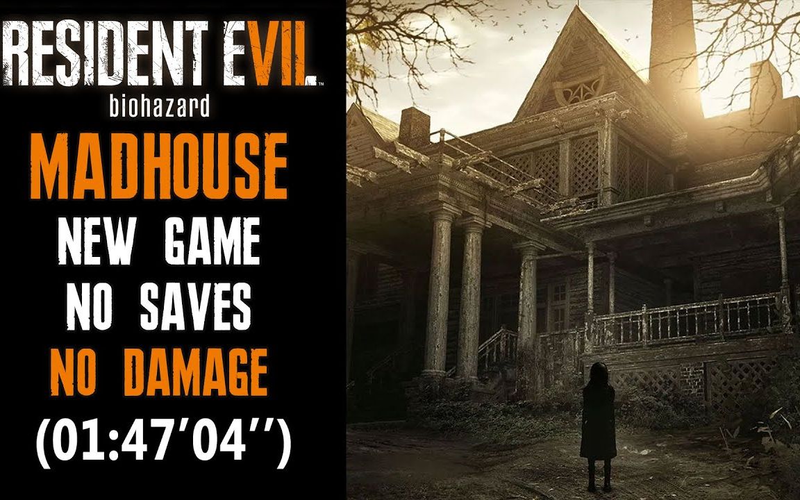 [图][Resident Evil 7] Madhouse, New Game, No Save, No Damage (PS5) (01:47:04)