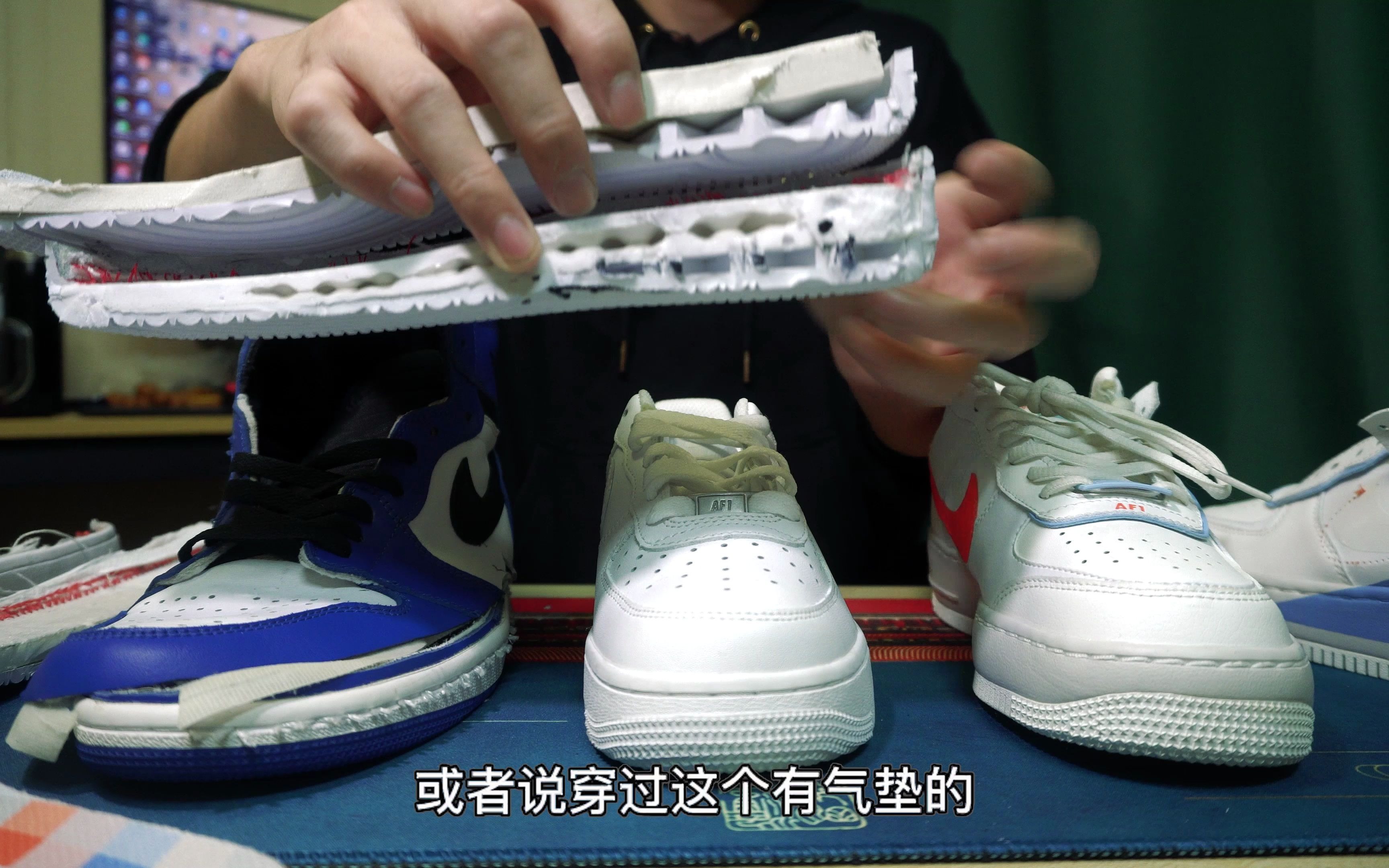 你见过aj1的气垫吗,af1纯白aj1马卡龙气垫,一定注意 别让人割韭菜