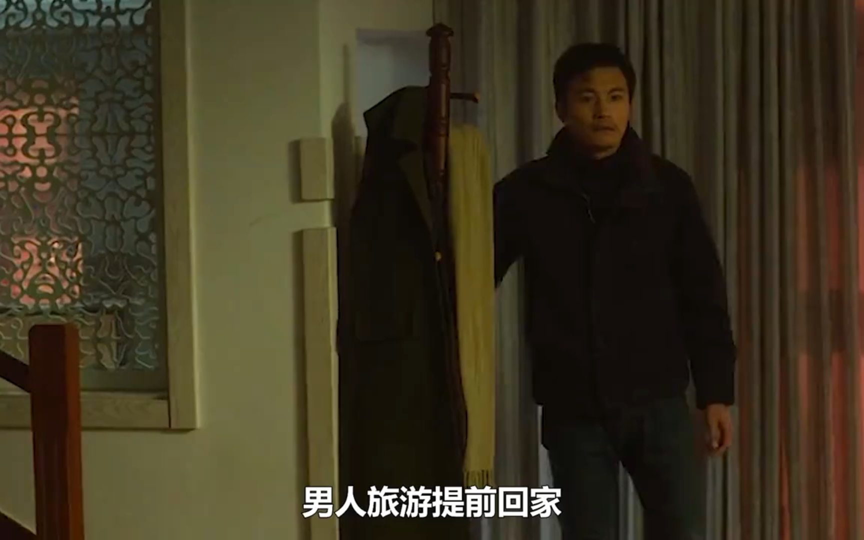 男人下班回家,撞见妻子衣衫不整,太可怕了!