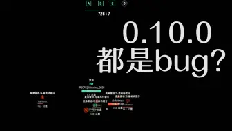 战舰世界 Bug 无限再装填 斯特拉斯堡变 重巡 哔哩哔哩 Bilibili