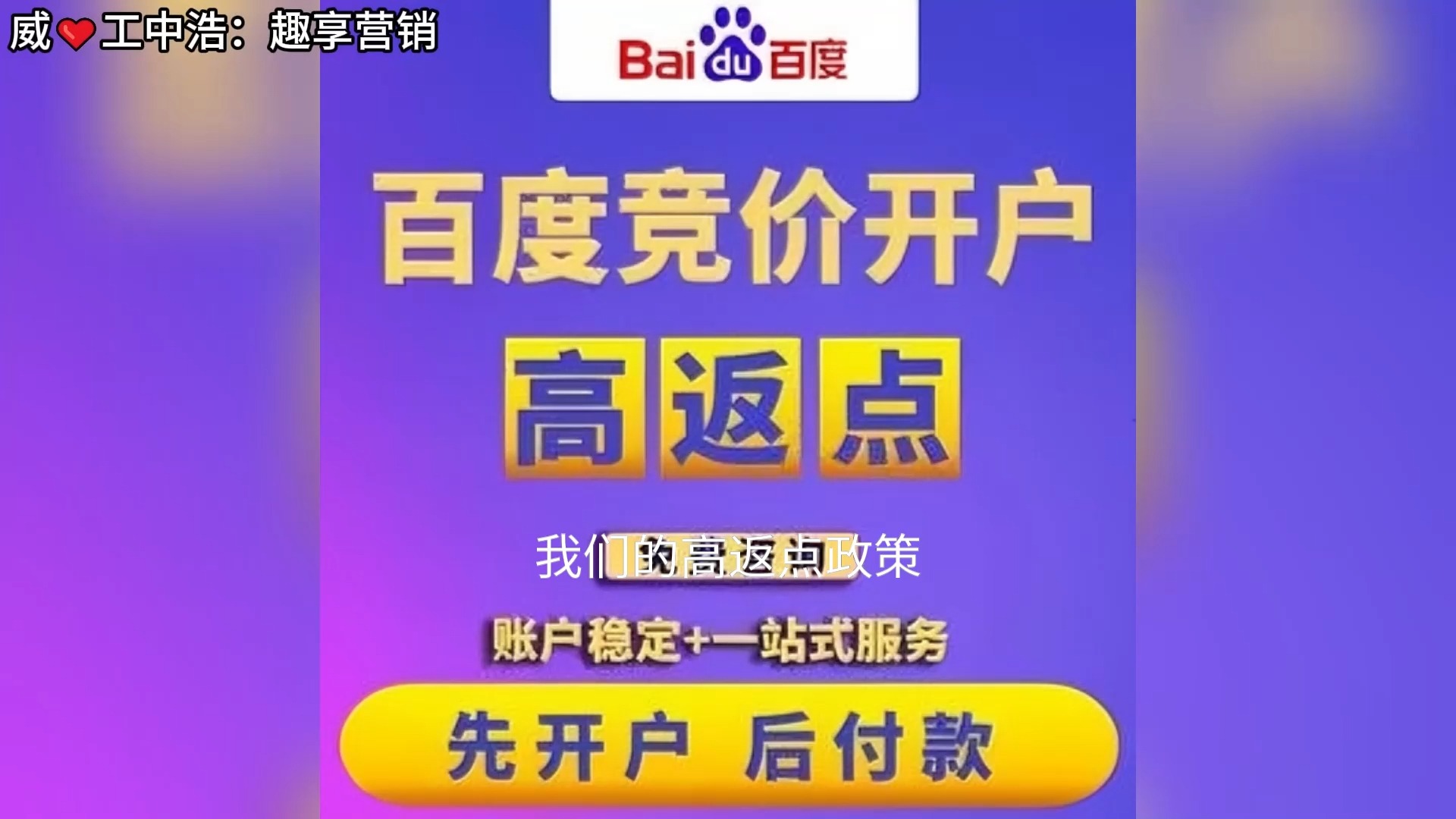搜狗与百度360搜索引擎=搜狗和360搜索引擎哪个好用