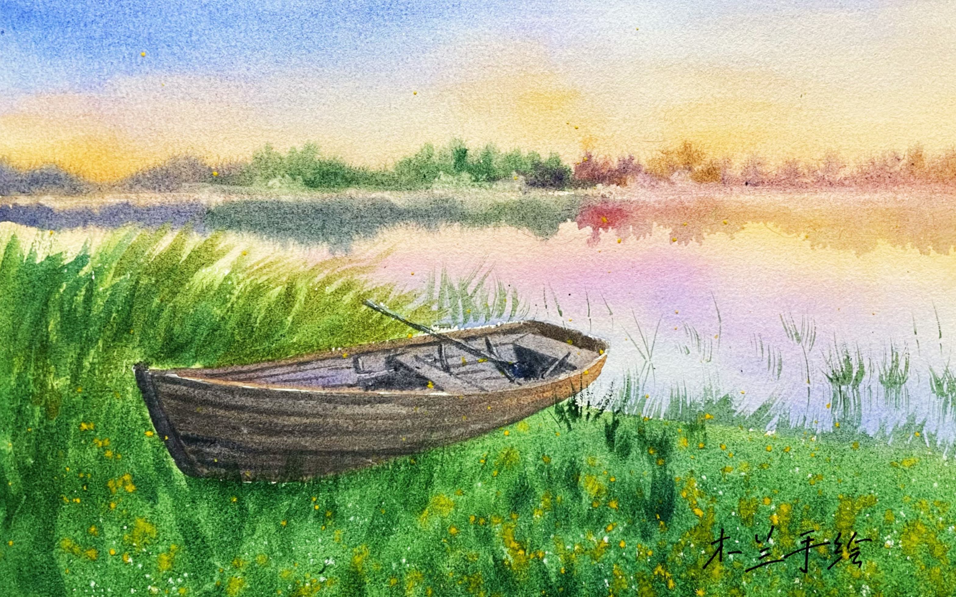 治愈系水彩风景——岸边的船