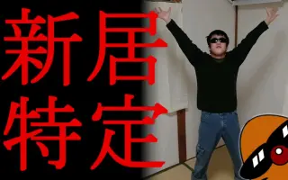 Syamu Game 搜索结果 哔哩哔哩 Bilibili