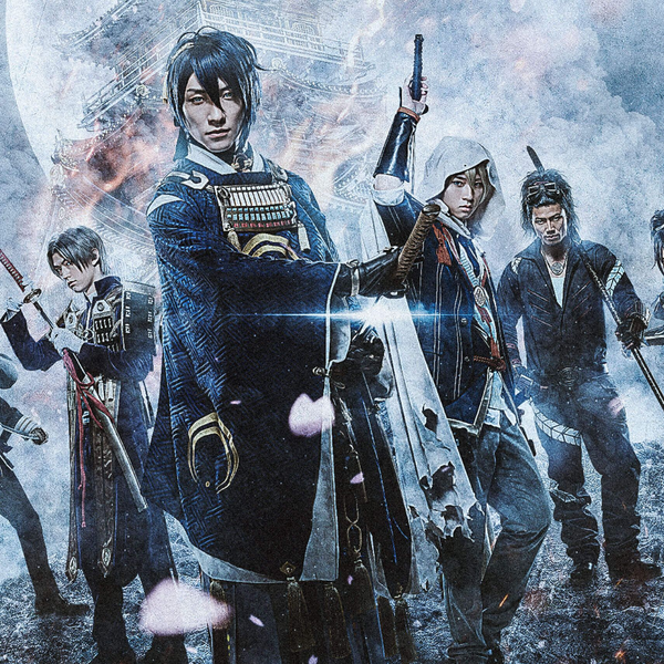 电影刀剑乱舞】「映画刀剣乱舞-継承-」BD&DVD发售倒数CM-全9日_