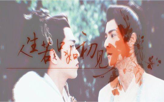 纤沫雨 的视频下载页面