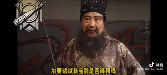 Download Video: 明日之后玩家的容忍度