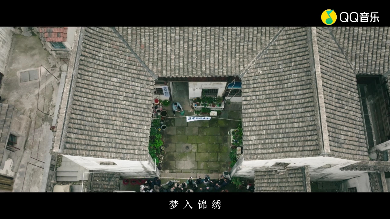 官方MV｜云飞《千年》(《运河边的人们》电视剧主题曲)