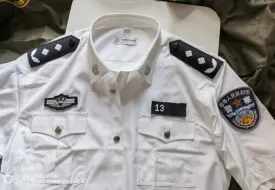 Tải video: “高级警官夏执勤服”开箱