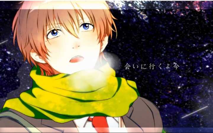 【あほの坂田】 七夕