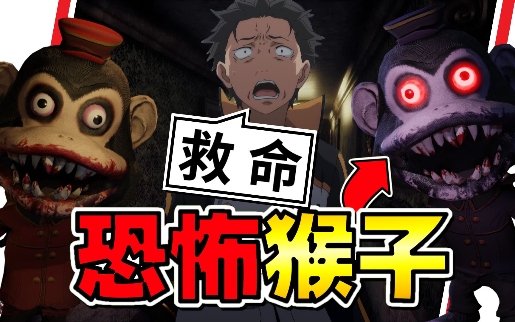 黑暗欺骗第一章!【飘飘微风】