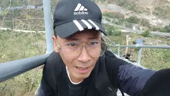 穿越大凉山 航拍俯瞰大山之中悬崖村 哔哩哔哩 Bilibili