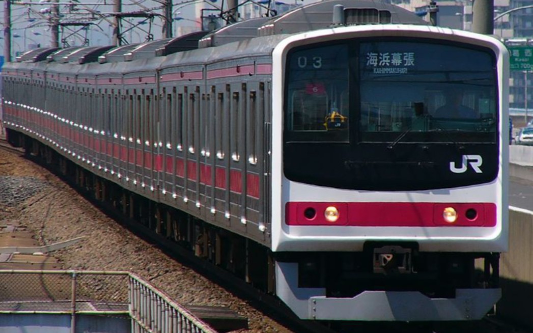 【架空地铁】北京地铁9号线(乔庄东站～北京站)