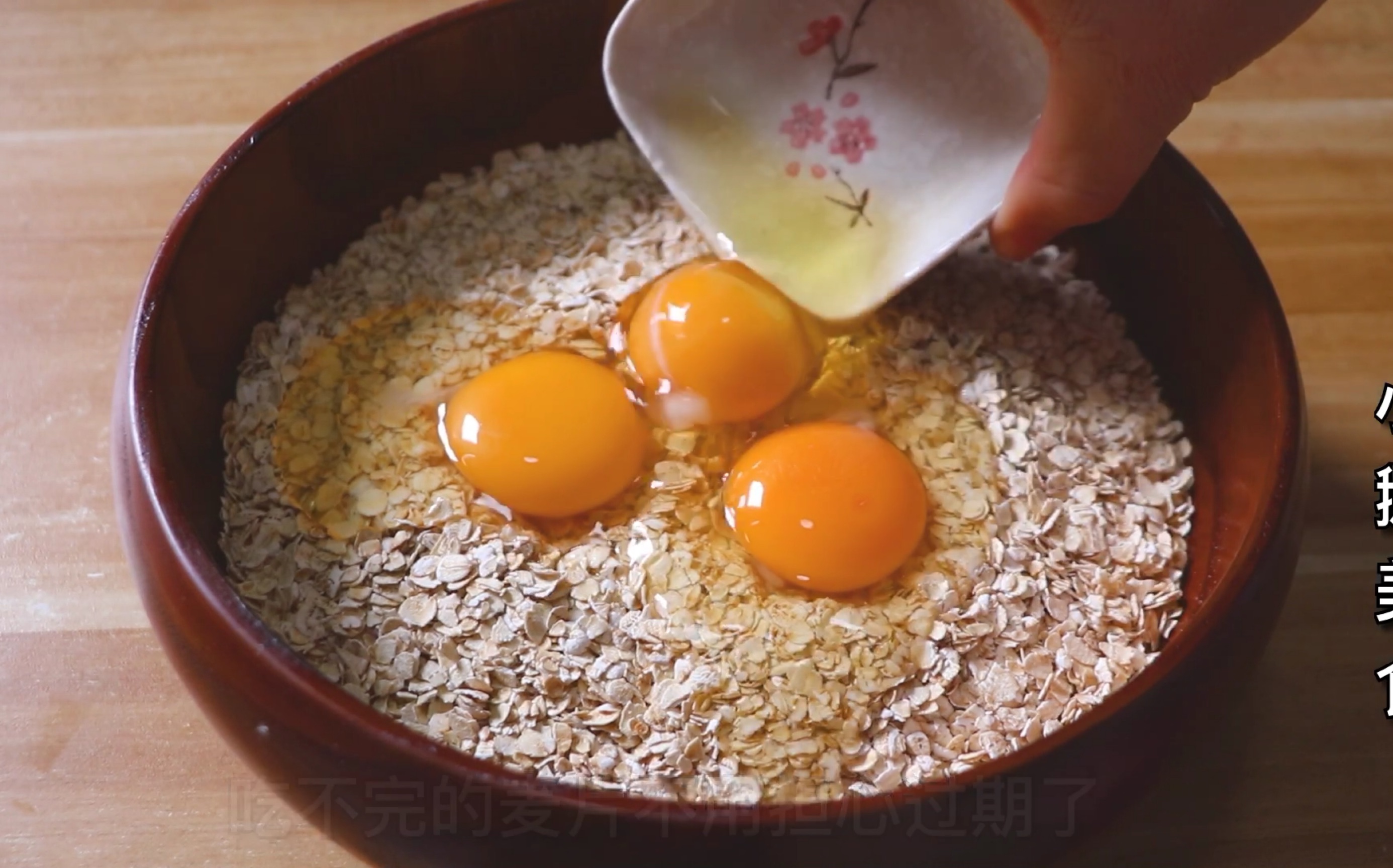鸡蛋花样早餐吃法怎么做_鸡蛋花样早餐吃法的做法_吴妈厨房_豆果美食