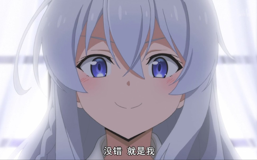 活动作品6400战鞠亚挑战次元2000w一切皆有可能