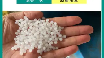 这种防雹网还能防霜冻 ? #月牙防雹网 #黄南月牙防雹网 #黄南月牙防雹网多少钱