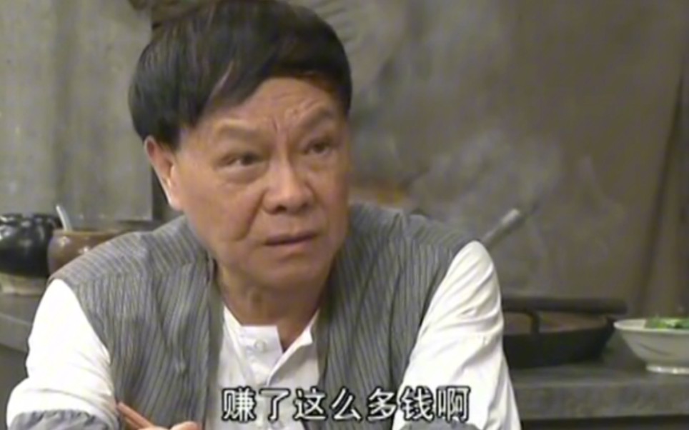 《七十二家房客》西洋蔡怂恿裁缝佬成为家庭中的领导者.