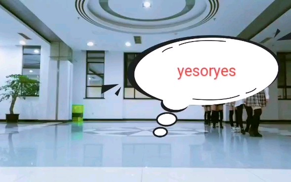 华政拉拉队yes or yes翻跳哔哩哔哩bilibili