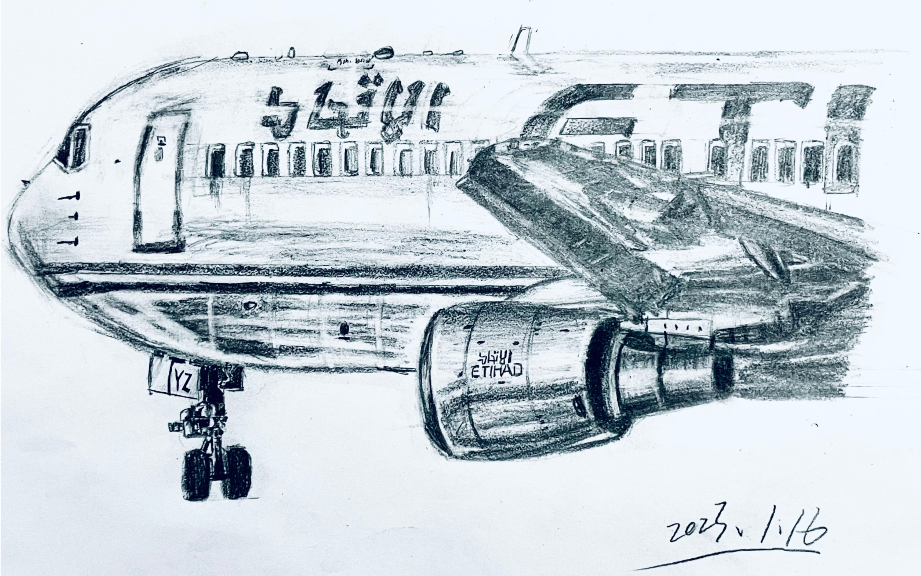 波音747飞机素描图片