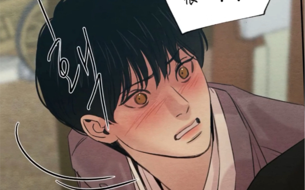 野画集40话车门已经焊死不许出来