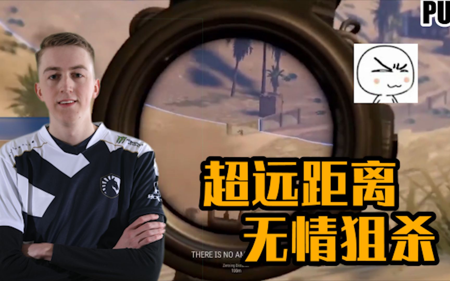 绝地求生ibiza:想吃鸡不是只有莽,还有粗中带细的智慧