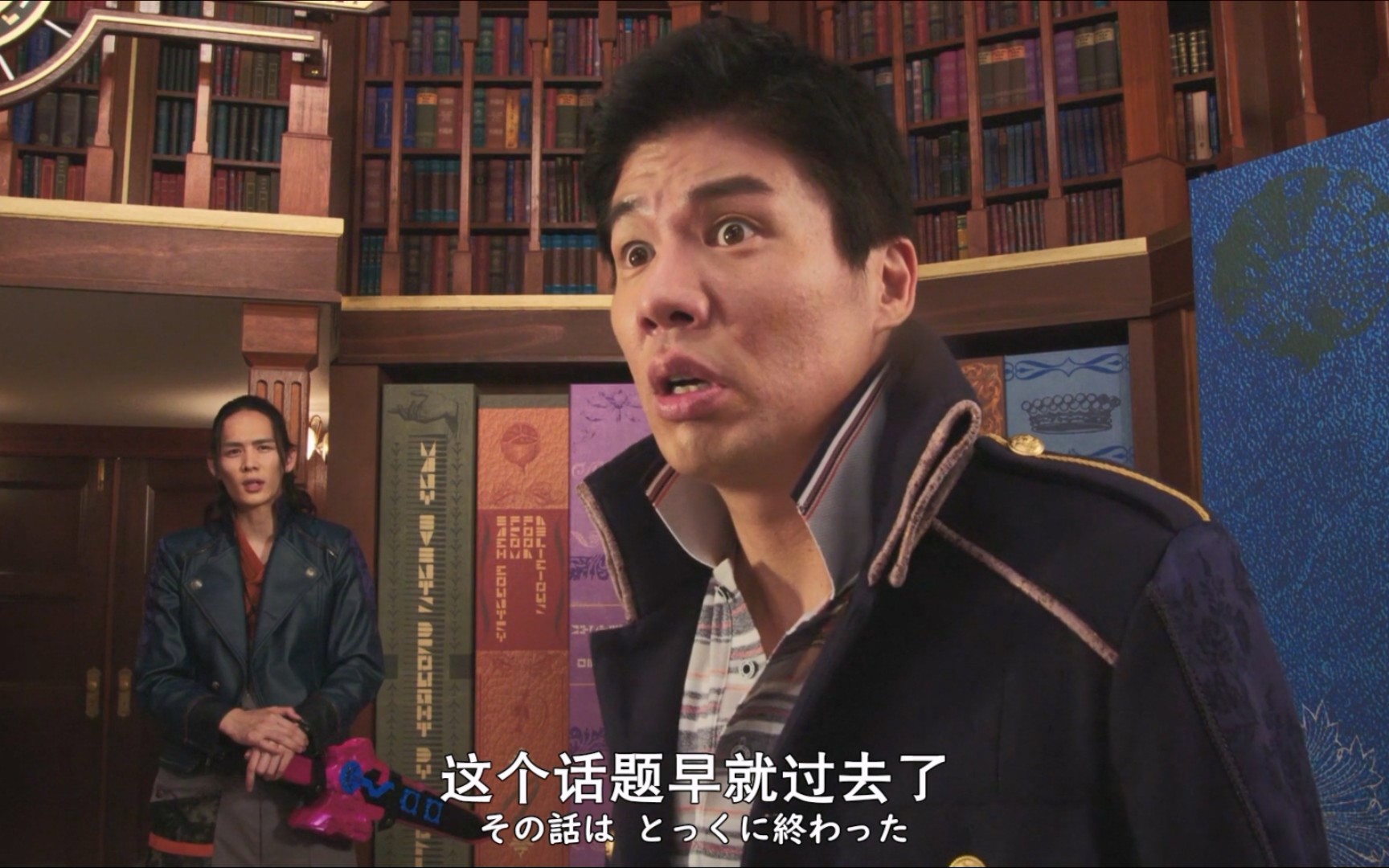 (源翼)岩融p前源龙星整活向展开