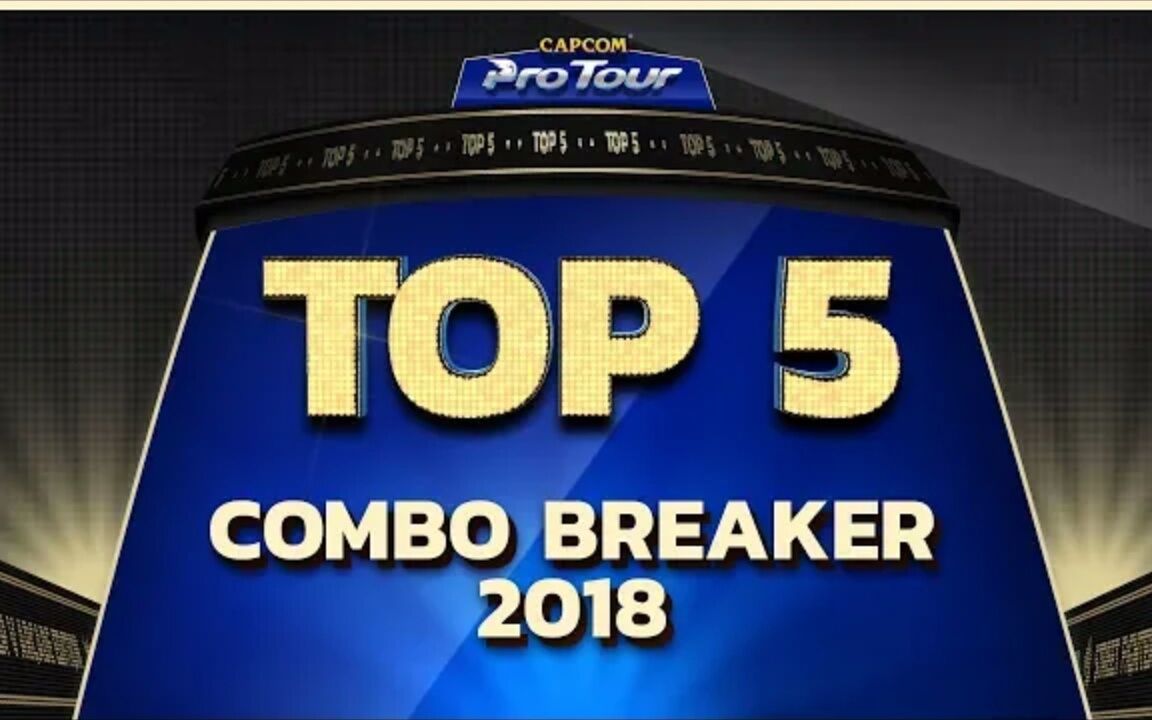 [图]【CB2018】CPT赛上TOP5操作集锦 COMBO BREAKER 2018