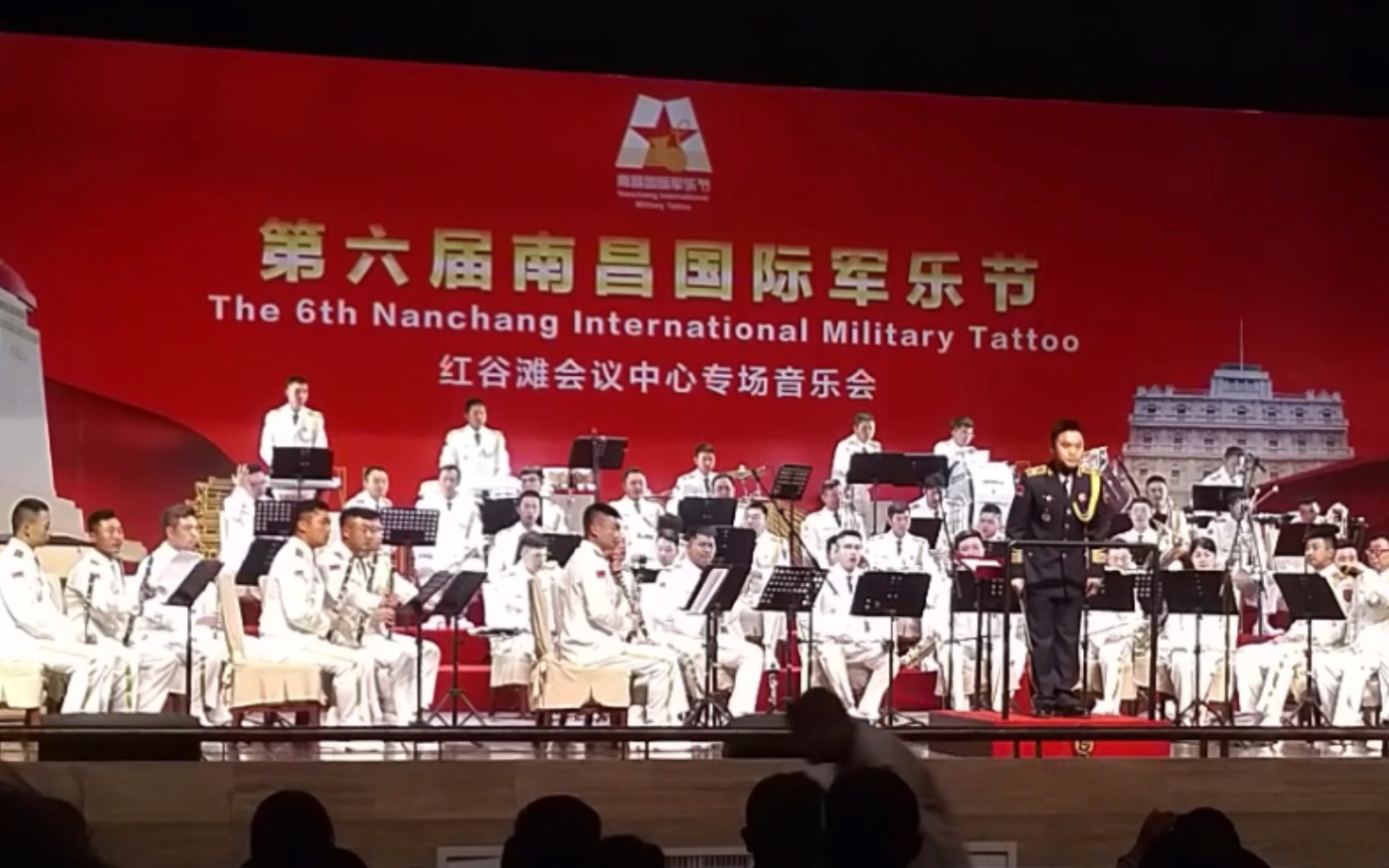 【鋼鐵洪流進行曲-音樂會實拍】中國人民解放軍海軍軍樂團-2019年南昌