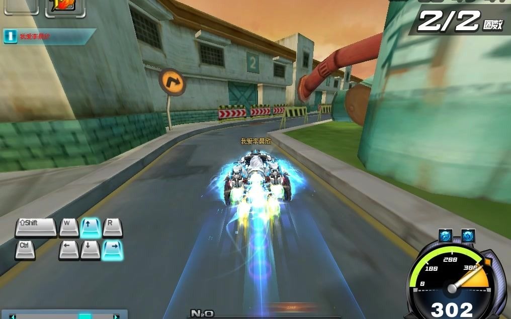 qq飞车极限中的极限老街迷宫无宝石1分06秒