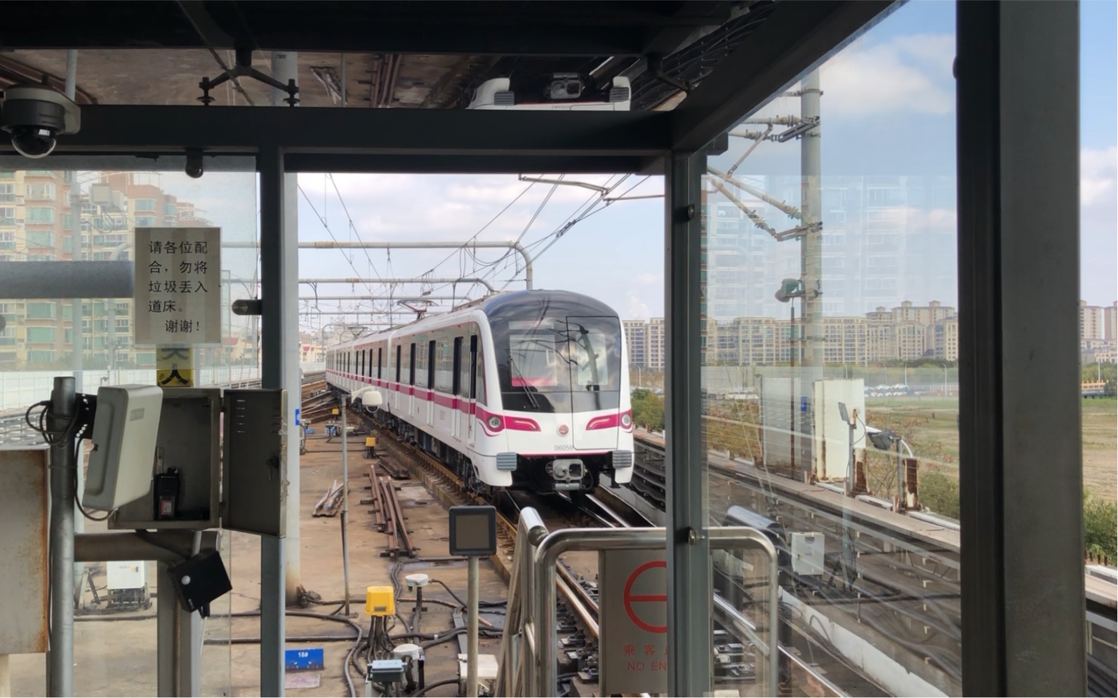 【上海地铁6号线】花木兰三世06059巨峰路折返