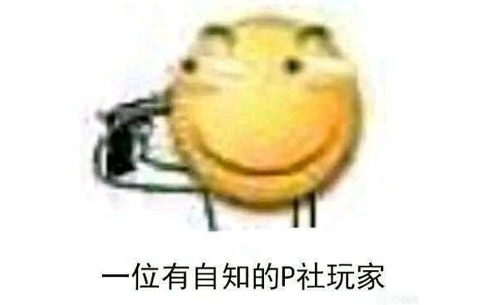 群星:天堂之战二(终)游戏实况