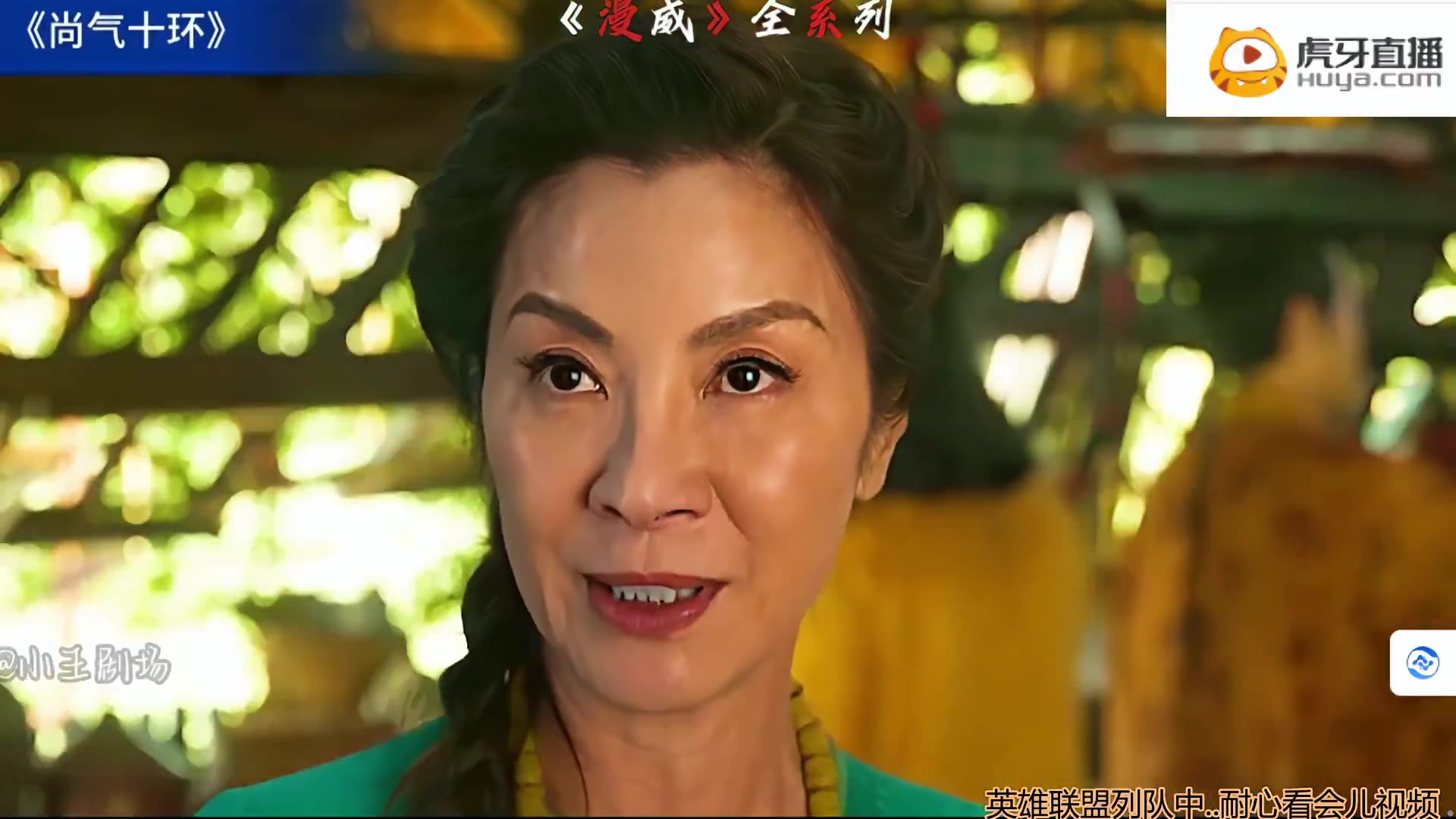 卡尔录播 2023.12.31 英雄联盟lol(每日更新)