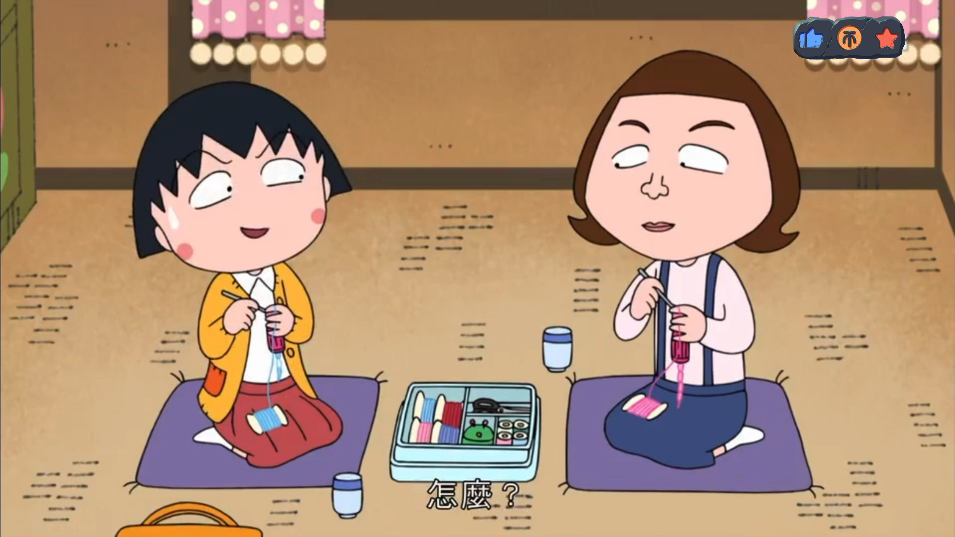 ·樱桃小丸子 秀树与手绳礼物（1328） 粤语字幕