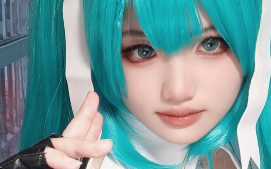 【初音未來cos】miku 妝面展示