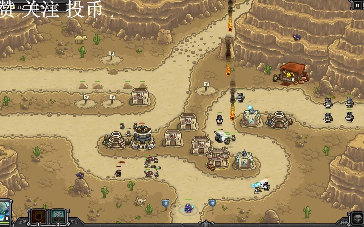 皇城突袭前线被我拿去母星做实验吧