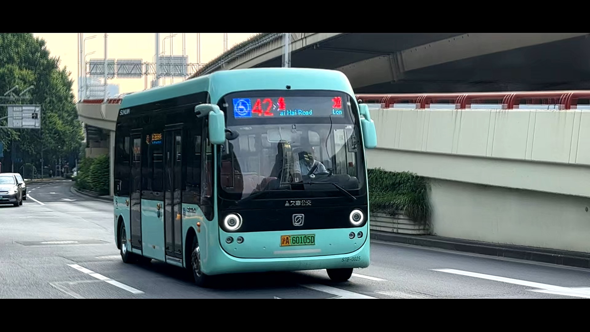 上海公交 巴士四公司 42路 s7b-0025