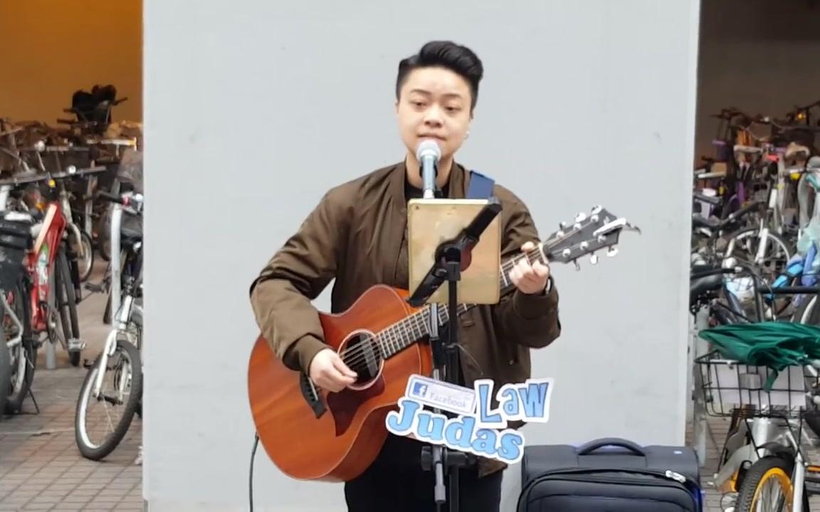 【Judas Law罗凯玲】Tuen Mun Busking 180223哔哩哔哩bilibili