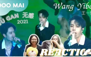 Download Video: 【王一博 无感舞台】 泰妃reaction｜双视角就是爽！！！看得小姐姐们全程鸡叫连连！！！